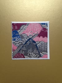 Image 3 of Katazome_Greeting Card_Mountain