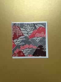 Image 4 of Katazome_Greeting Card_Mountain