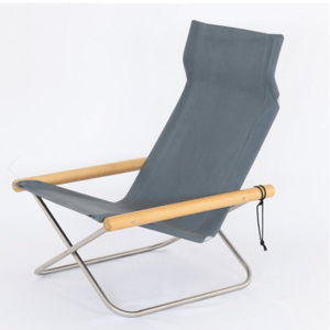 Image of NY Folding Chair X Lounge - Takeshi Nii Nychair X - Natural