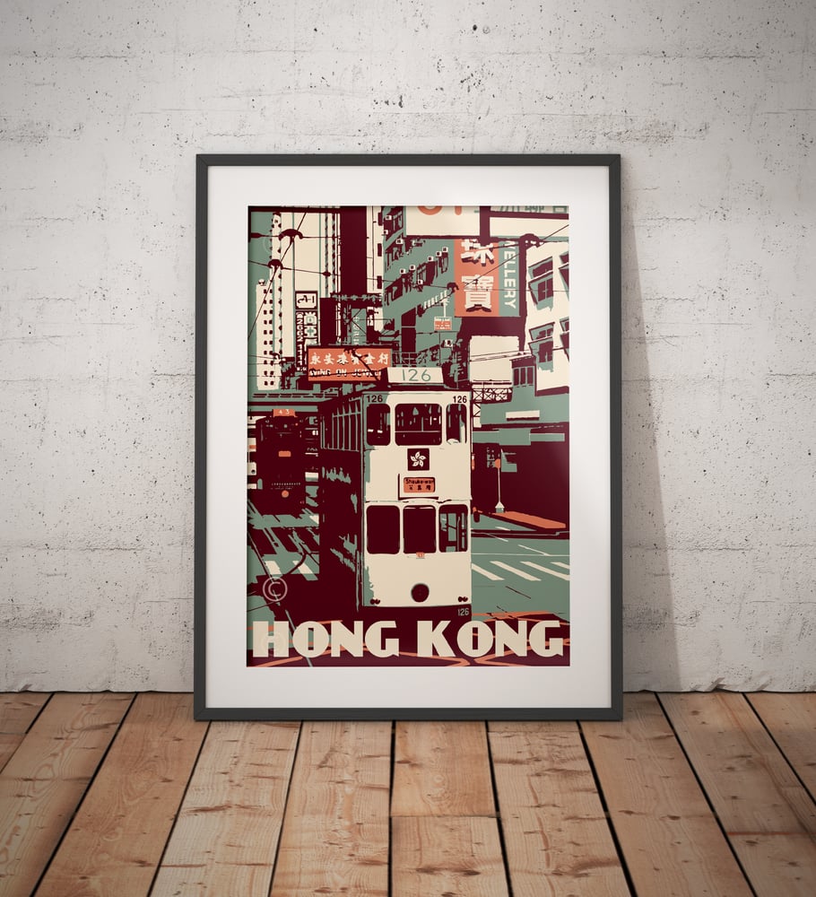 HONG KONG Rf187 - POSTER HQ 50x70cm d'une AFFICHE VINTAGE HONG KONG Rf187 - POSTER HQ 50x70cm d'une AFFICHE VINTAGE