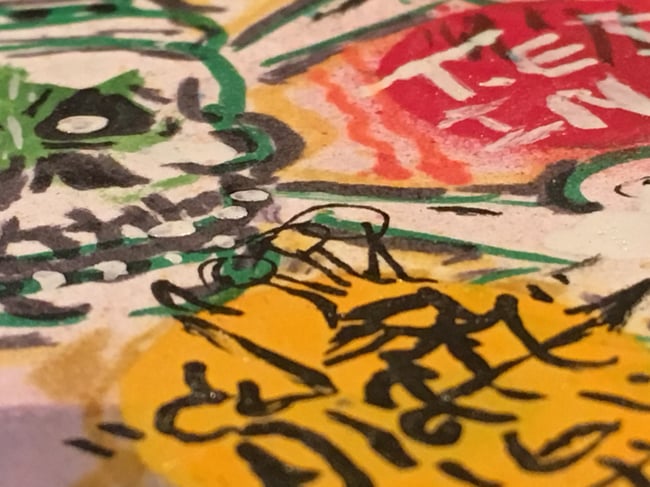 STAFF 161 B-BONEY TED INC PLANETS (FASS-05)