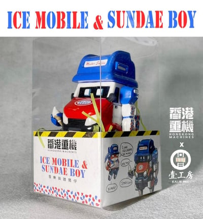 Image of ICE MOBILE & SUNDAE BOY / 香港重機 雪樂&甜筒仔 - Price in USD 
