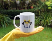 Image of Kitty Kitty Butt Mug