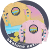 +SALE+ OCEAN | Long Sleeves - Pink or Mustard |