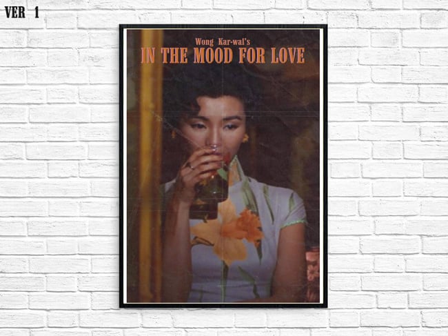 IN THE MOOD FOR LOVE #1