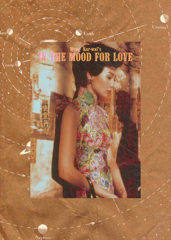 IN THE MOOD FOR LOVE #2