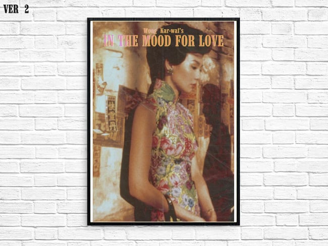 IN THE MOOD FOR LOVE #2