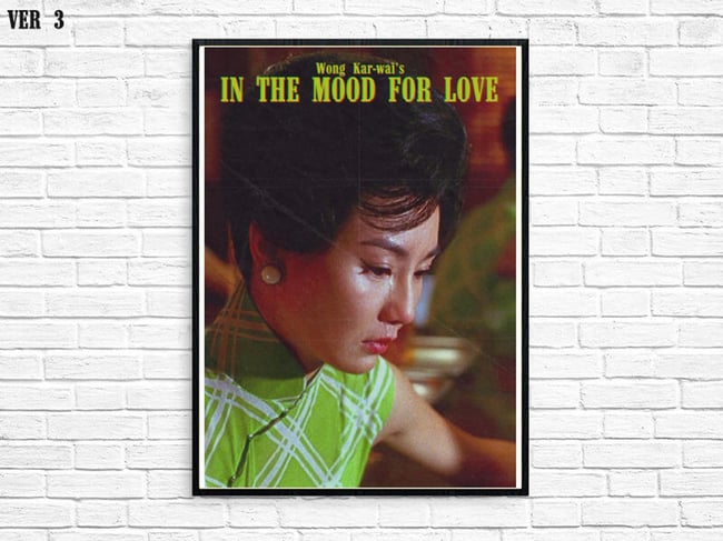 IN THE MOOD FOR LOVE #3