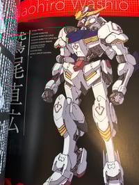 Image 2 of Mobile Suit Gundam Iron-Blooded Orphans Mechanical Works Art Book 
