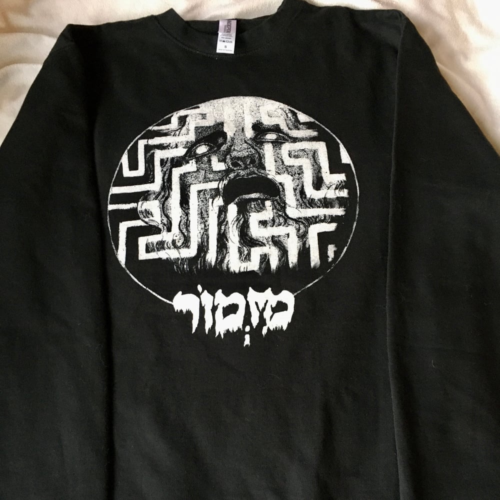 Image of "Mishlei" Crew Neck Sweatshirt