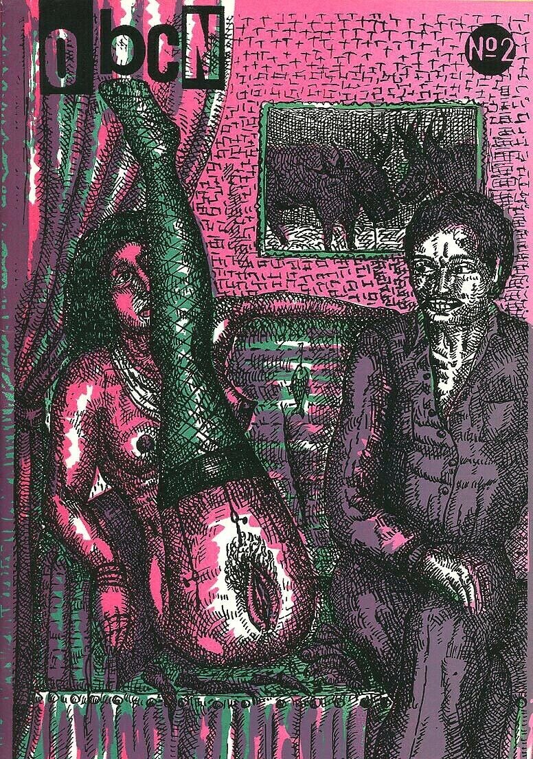 Image of OCBN #2 (AKA Obscene)