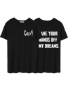 Take Your Hands Off My Dreams