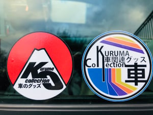 📣 NEW 📣 Kuruma Stickers 
