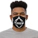 Image of Premium Outerspace logo mask