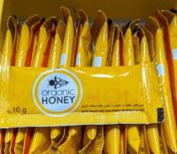 Royal organic honey (For Men Only)