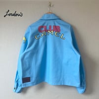 Image 4 of Lou Lou’s Club Camel Cuban Ski Jacket (M/L)