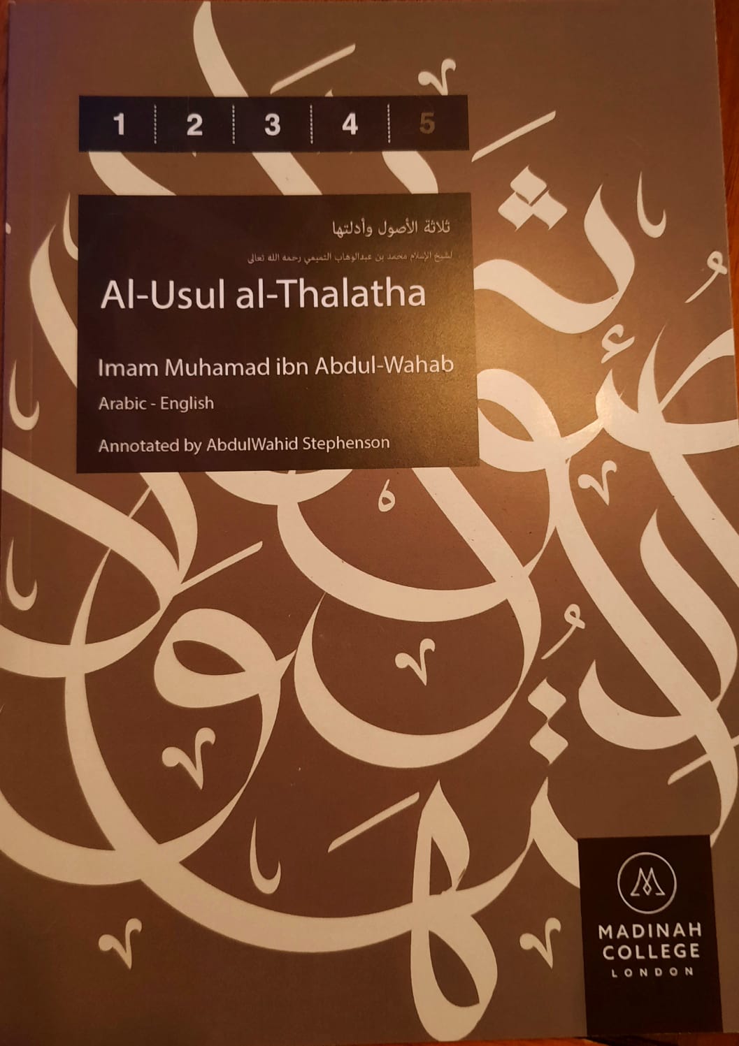 Image of Usul ath-Thalatha - The Three Fundamental Principles - Shaykh Muhammad b. Abd al-Wahhab (1206H)