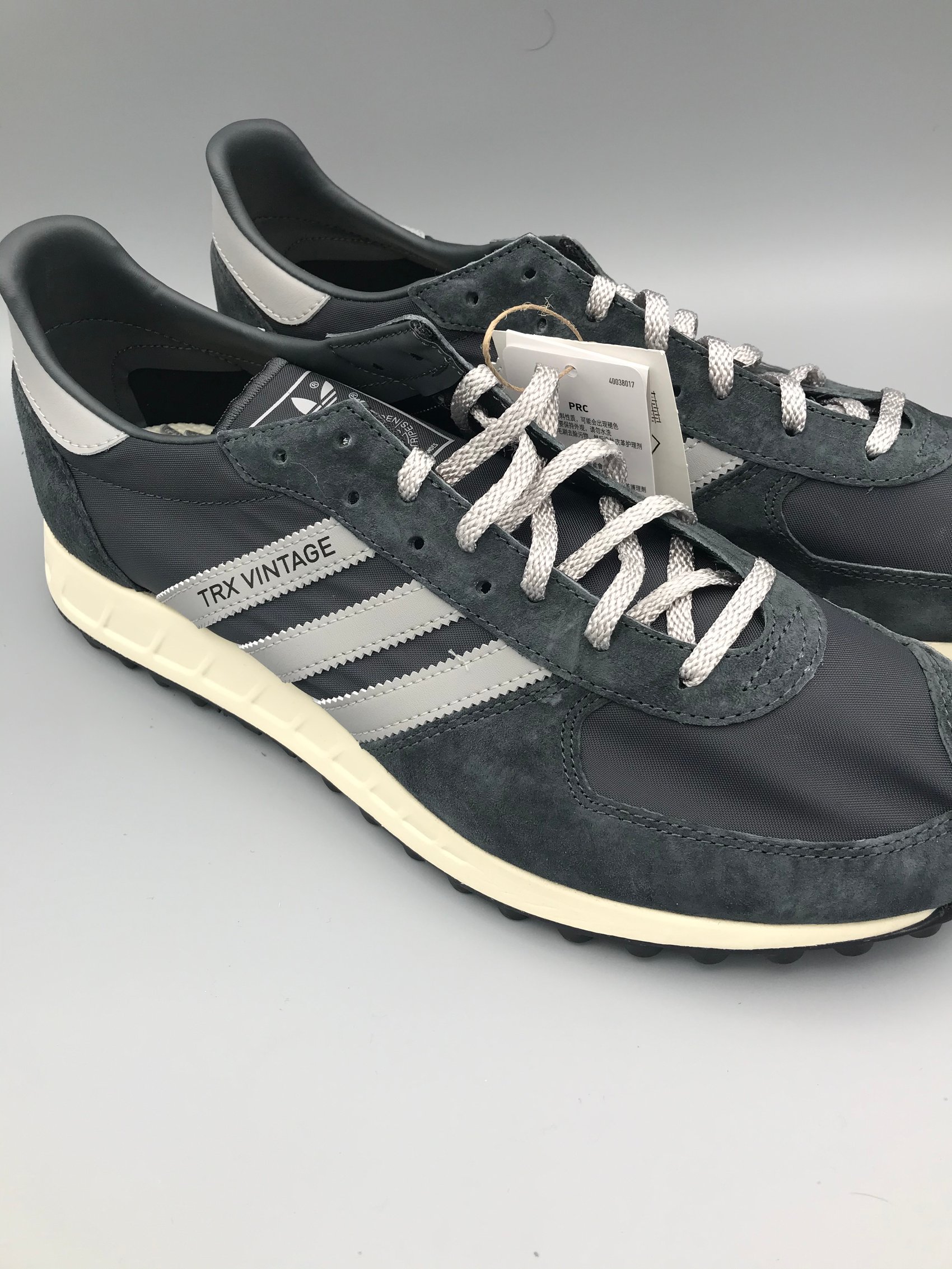 Adidas TRX vintage UK11 | OriginalSoles