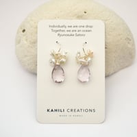 Image 5 of Pale Amethyst Earrings Keshi Pearl