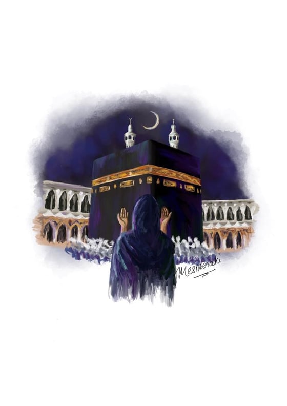 Image of Mecca