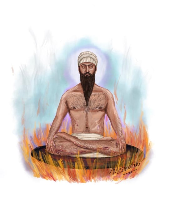 Image of Guru Arjan Dev Ji