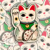 Lucky gato sticker