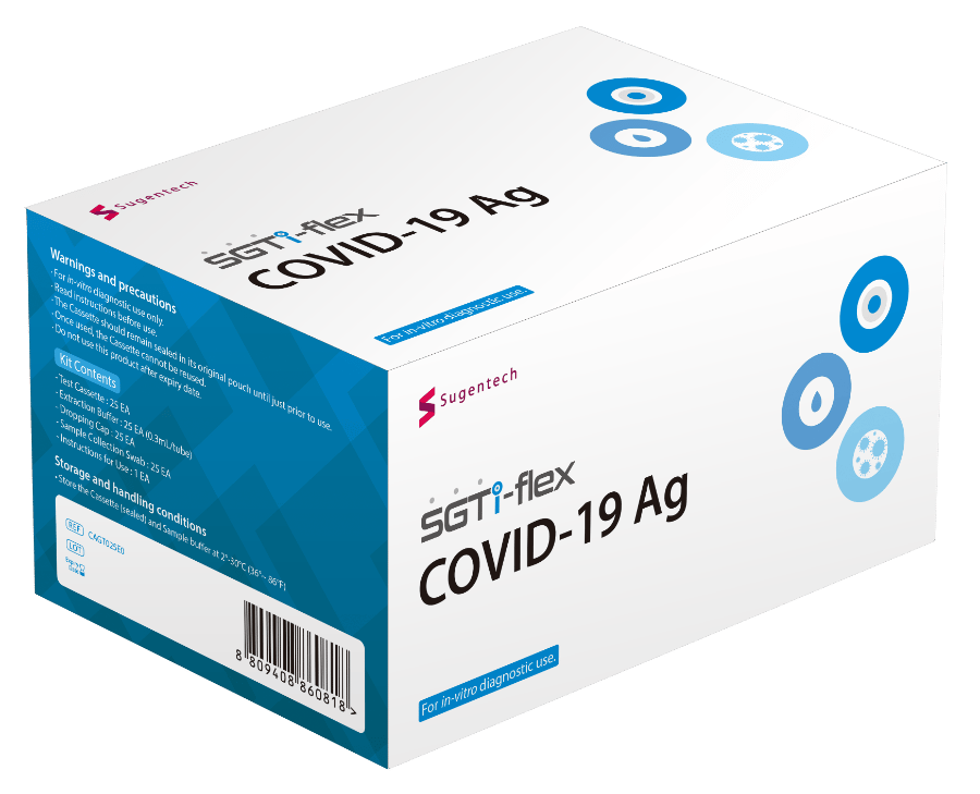 Image of COVID-19 AT HOME TEST