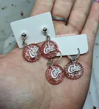 Pink Glitter Coca-Cola Earrings 