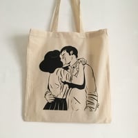 Image 2 of  Vous qui pénétrez dans mon coeur, ne faites pas attention au désordre