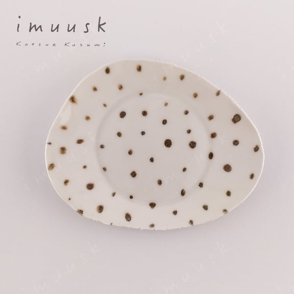 Image of Brown Pois Plate 14 cm