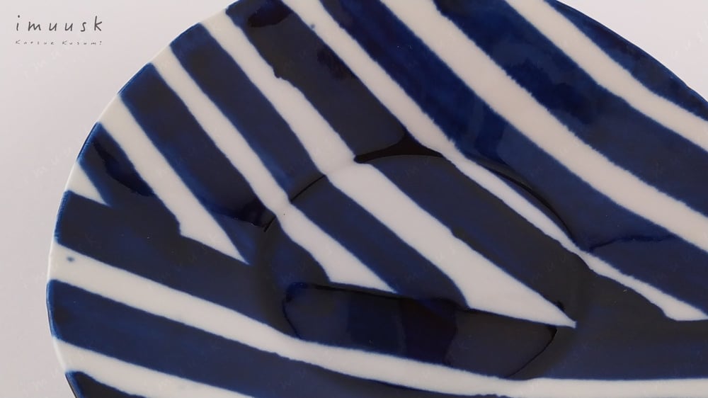 Image of Blue Zebra Plate 18cm