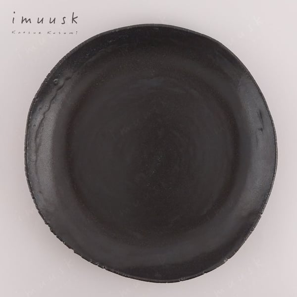 Image of Iron Black Dinner Plate 25cm