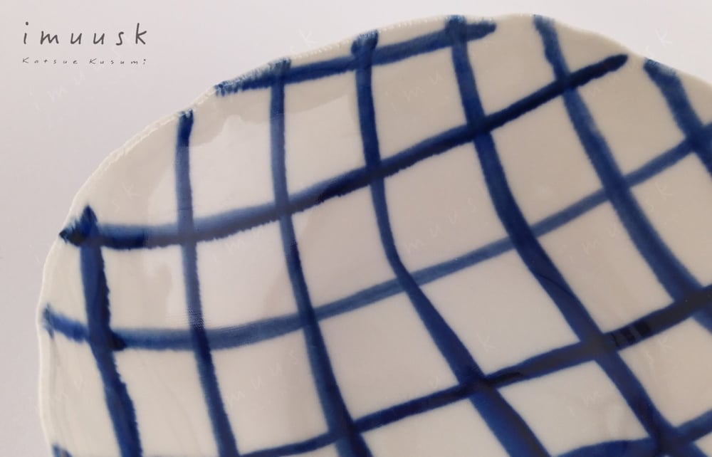 Image of Blue Grid Bowl 16 cm