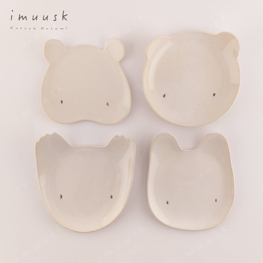 Image of imuusk Animals Plate 13cm