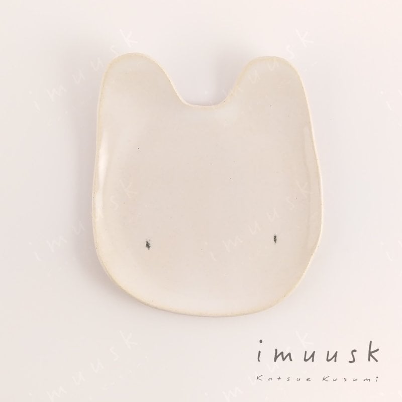 Image of imuusk Animals Plate 13cm