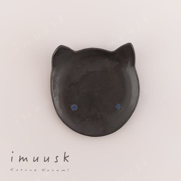 Image of Black Kitty Plate 13cm