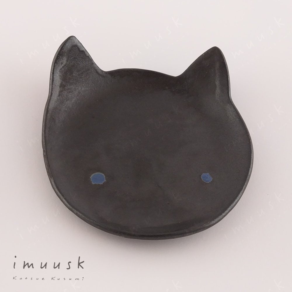 Image of Black Kitty Plate 13cm