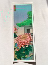 Image 4 of 3 print set pre-sale 