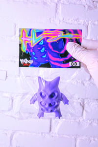 トレラーTRERORⓇ - Art Toy