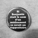 Image 1 of badge wayne's world - suppositoire