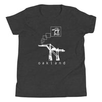 Image 1 of Classic AT-AT - kids tee