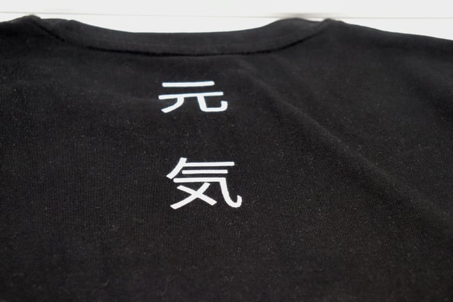 genki t-shirt