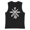 ABSU - CREST OF CYTHRÁUL (WHITE PRINT) MUSCLE SHIRT 