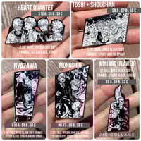 Image 2 of Heart Quartet Panels