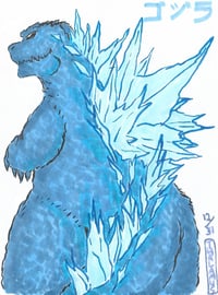 Image 2 of Kaiju