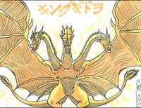 Image 3 of Kaiju