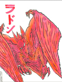 Image 4 of Kaiju