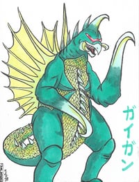 Image 3 of Kaiju 2