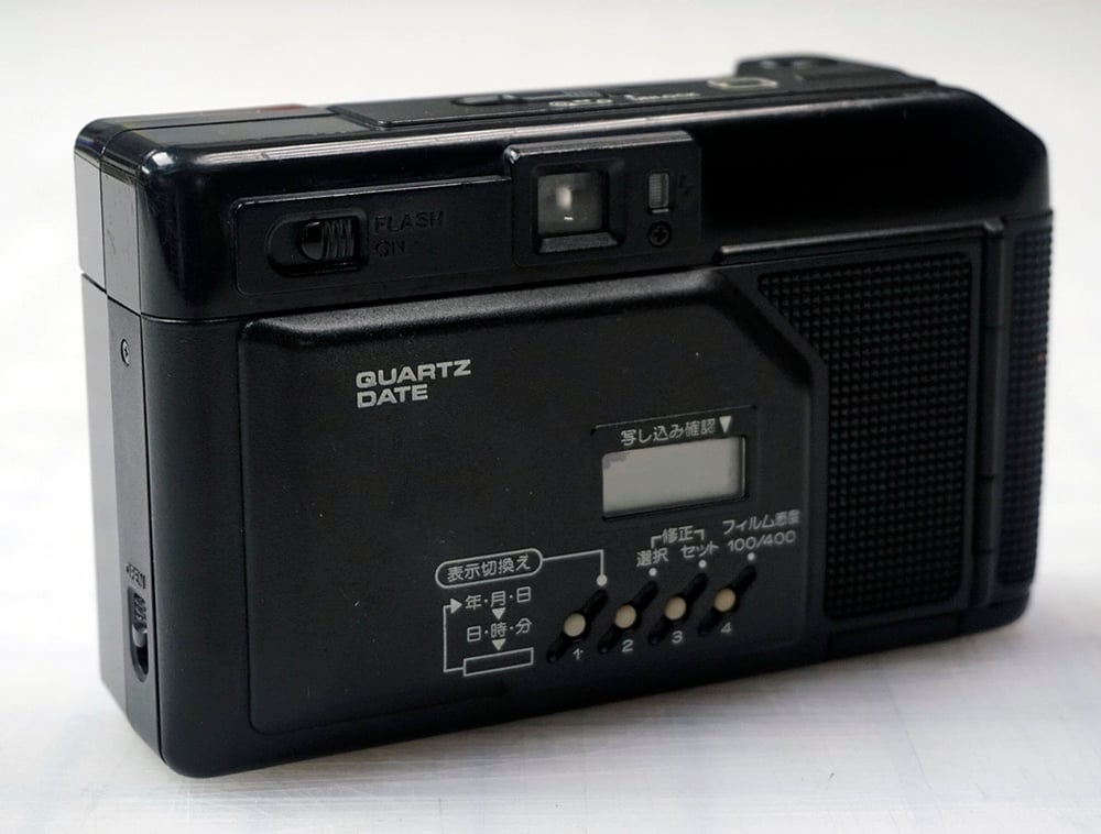 Canon Autoboy 2 - Quartz Date