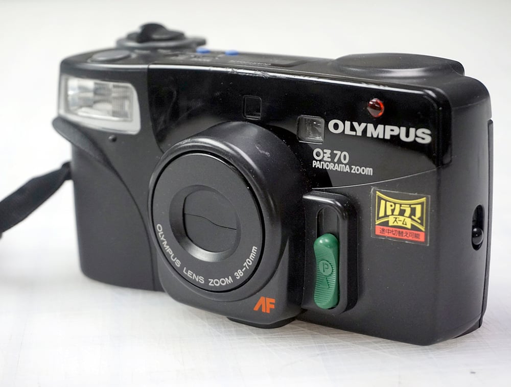 Olympus OZ70 - Panorama Zoom